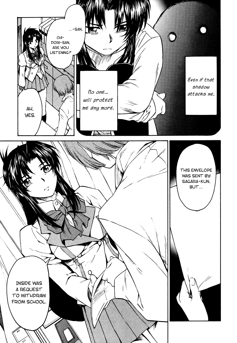 Full Metal Panic! Sigma Chapter 5 page 5 - Chapter 5: Stand Alone