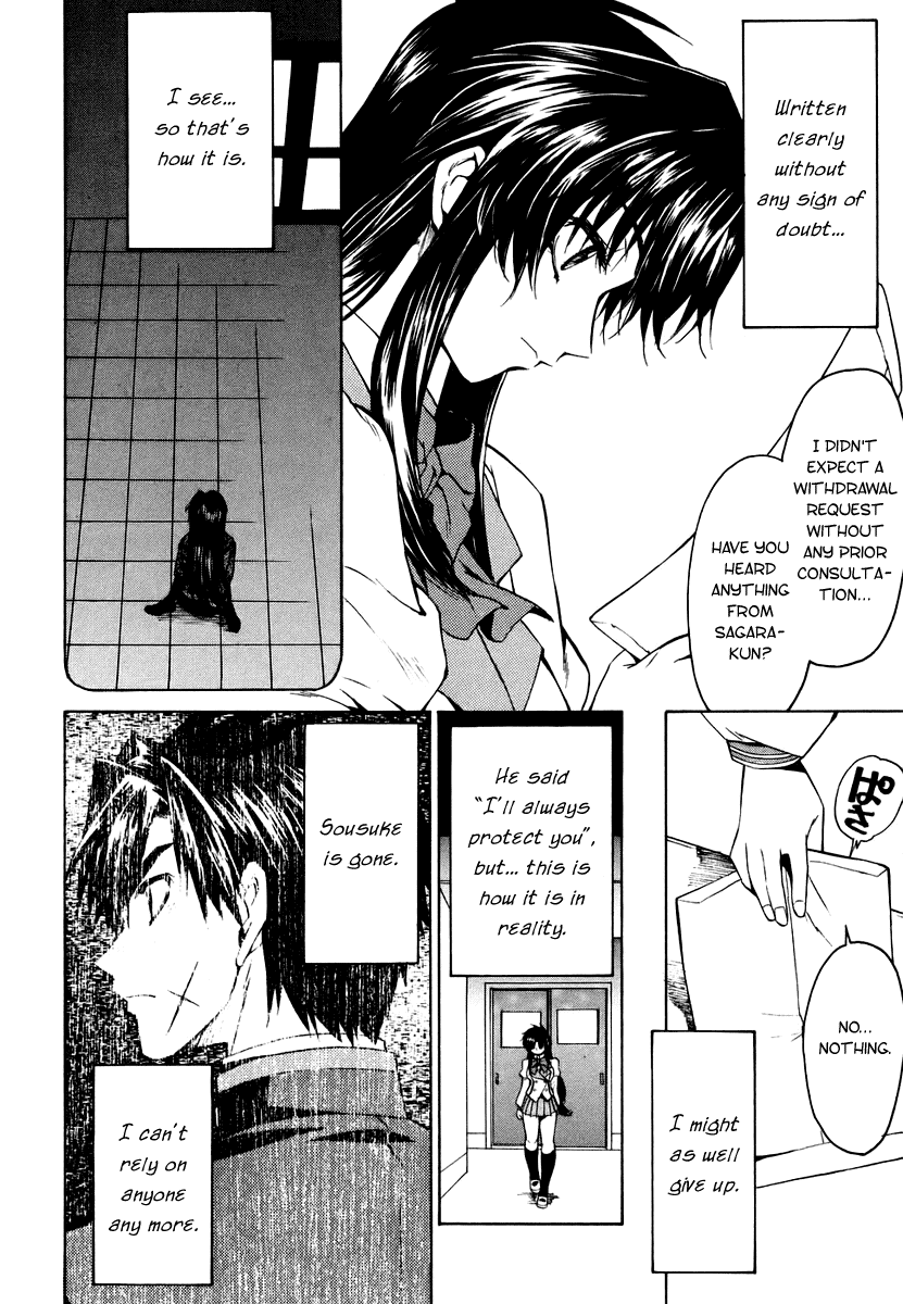Full Metal Panic! Sigma Chapter 5 page 6 - Chapter 5: Stand Alone