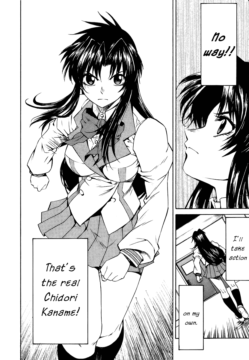 Full Metal Panic! Sigma Chapter 5 page 8 - Chapter 5: Stand Alone