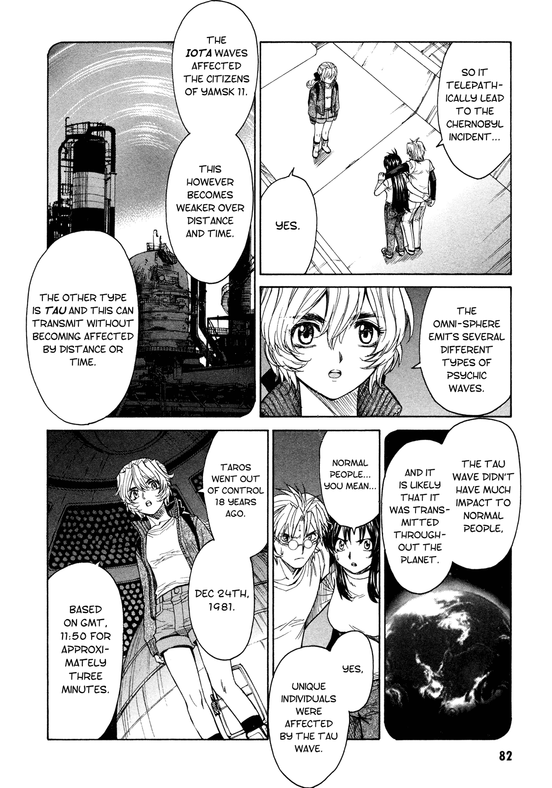 Full Metal Panic! Sigma Chapter 50 page 7 - Chapter 50: Good Bye Days