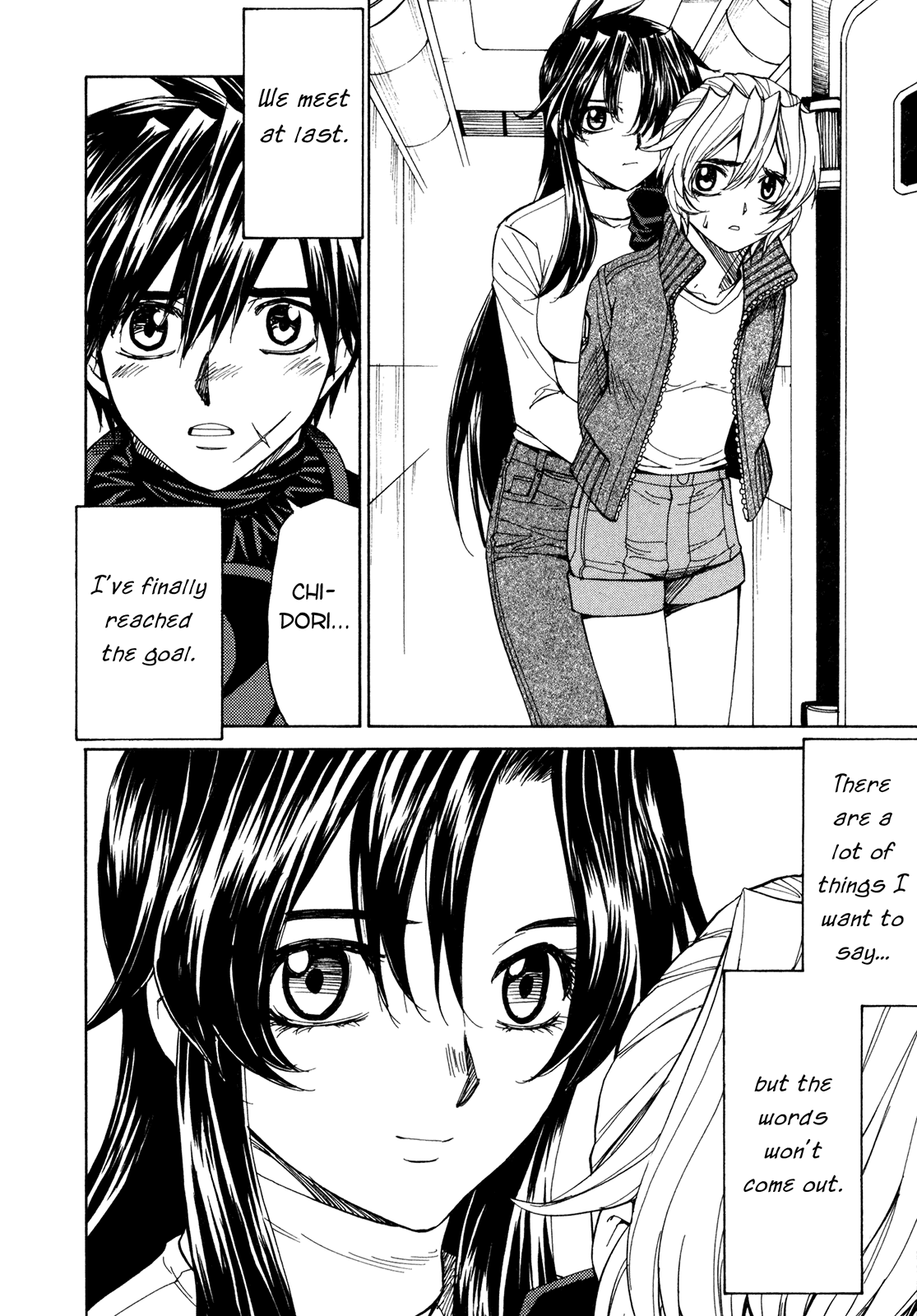Full Metal Panic! Sigma Chapter 51 page 15 - Chapter 51: Whispering