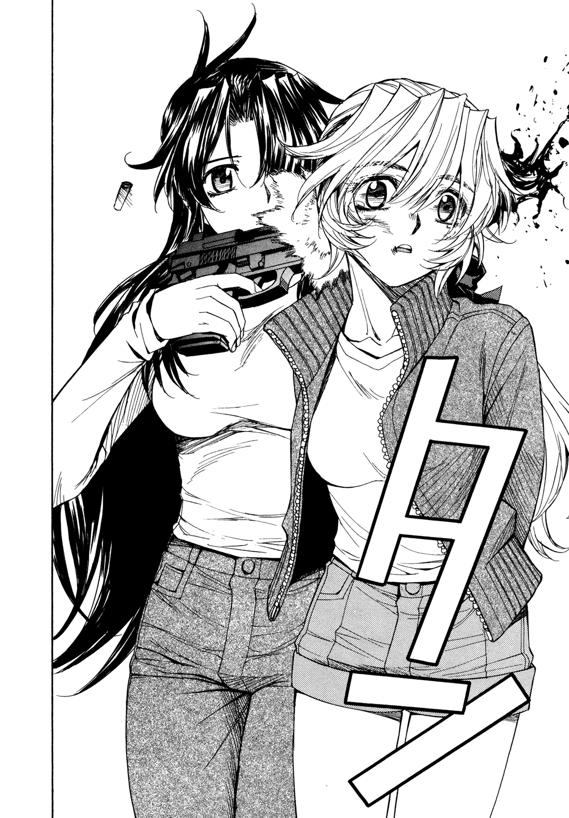 Full Metal Panic! Sigma Chapter 51 page 23 - Chapter 51: Whispering