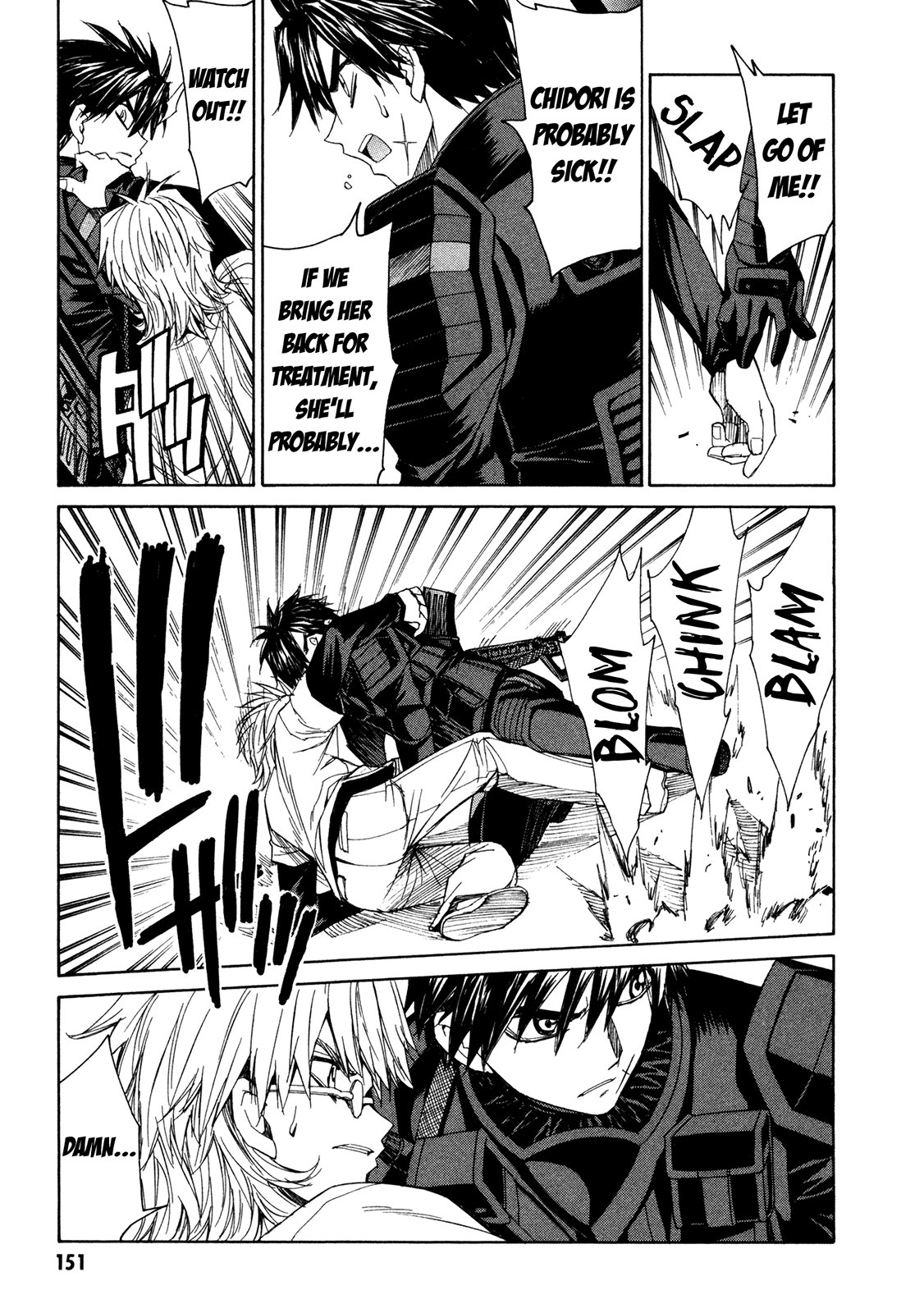 Full Metal Panic! Sigma Chapter 51 page 33 - Chapter 51: Whispering
