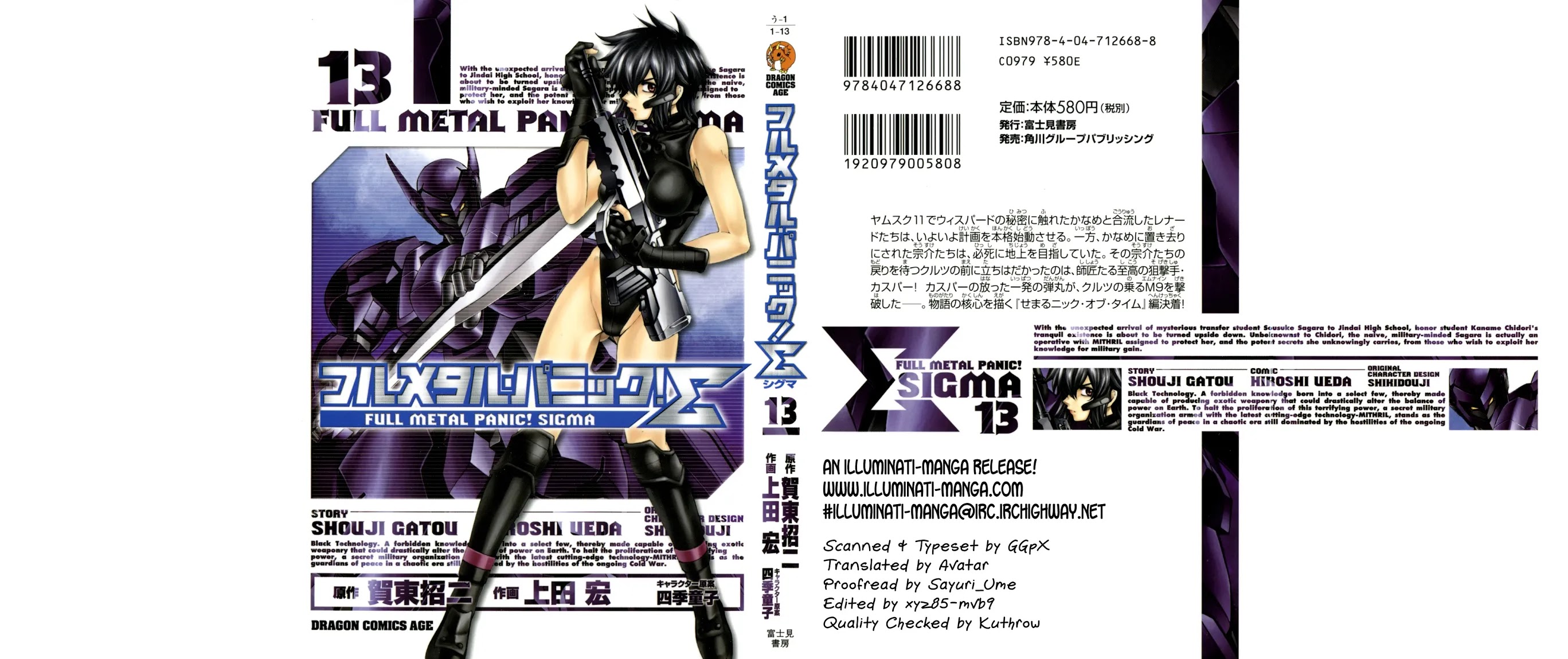 Full Metal Panic! Sigma Chapter 52 page 1 - Chapter 52: King of the World