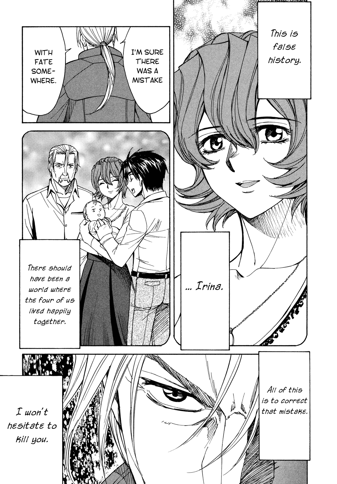 Full Metal Panic! Sigma Chapter 52 page 21 - Chapter 52: King of the World