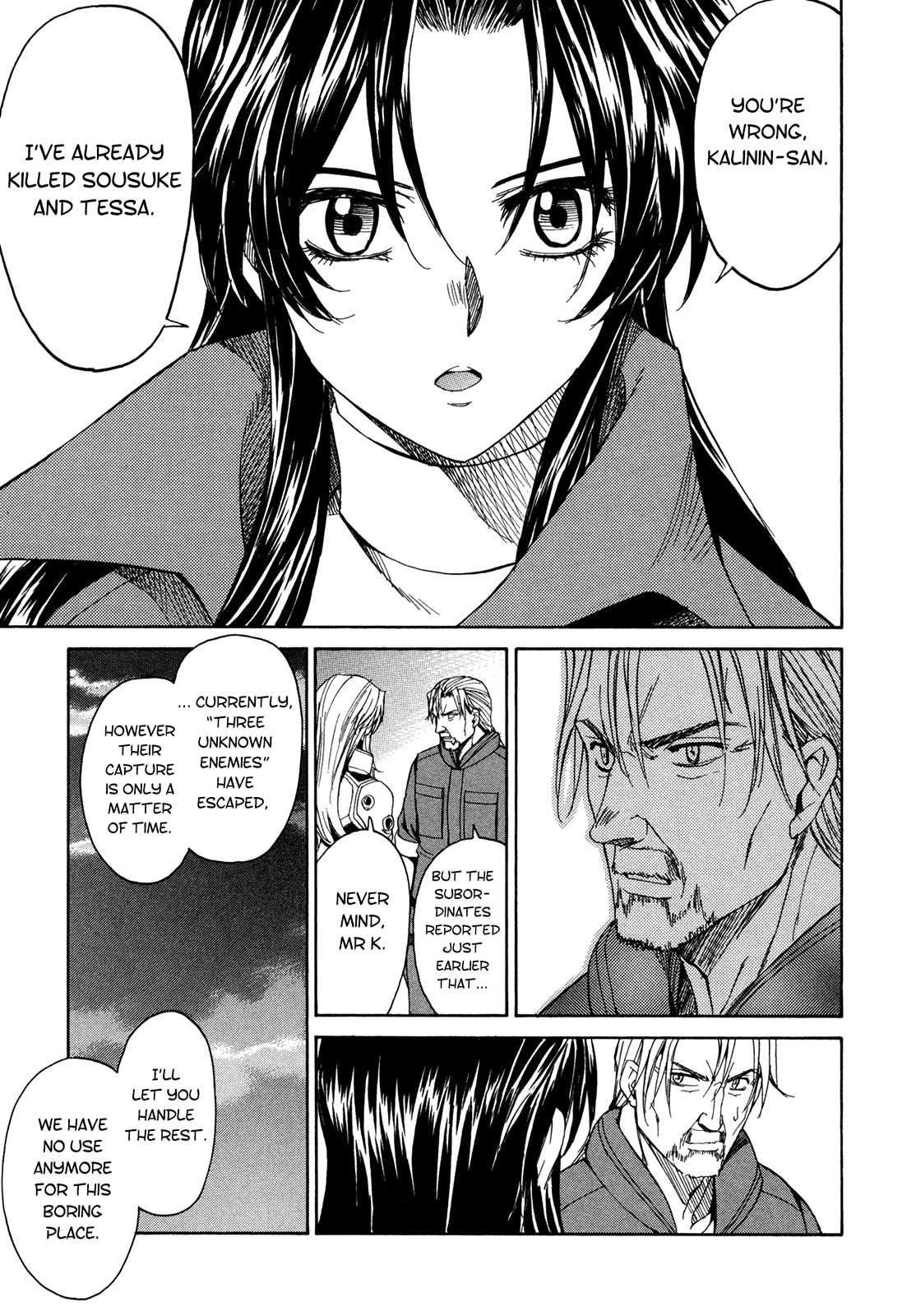 Full Metal Panic! Sigma Chapter 52 page 24 - Chapter 52: King of the World