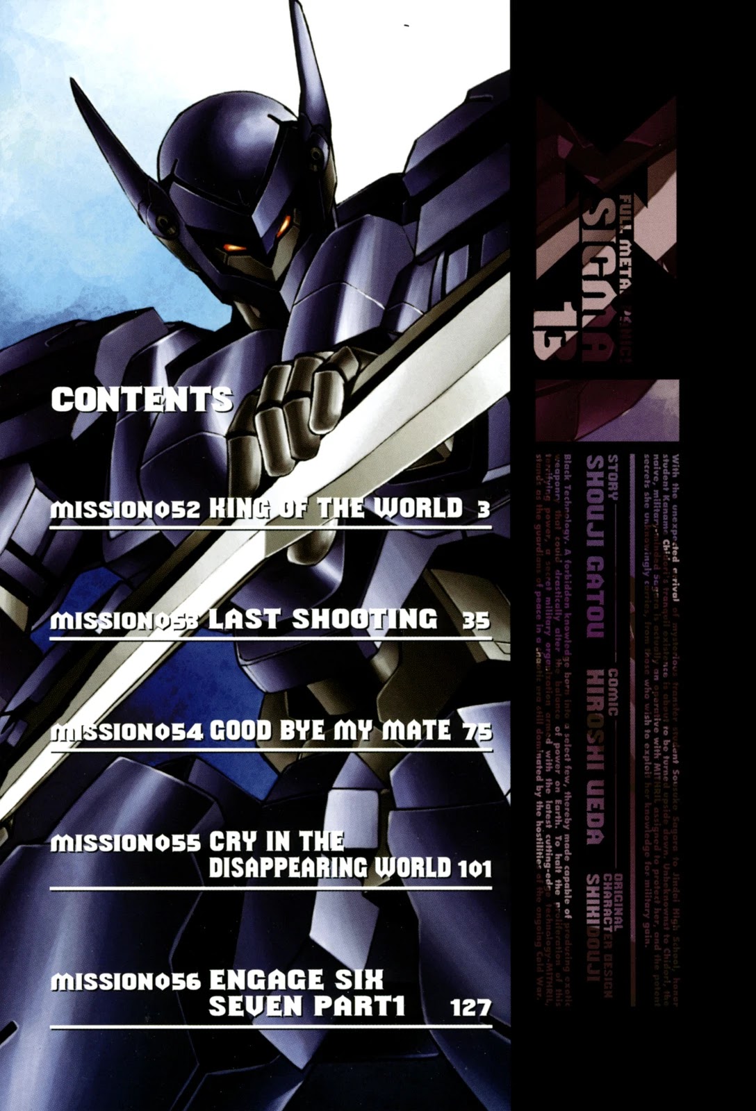 Full Metal Panic! Sigma Chapter 52 page 4 - Chapter 52: King of the World