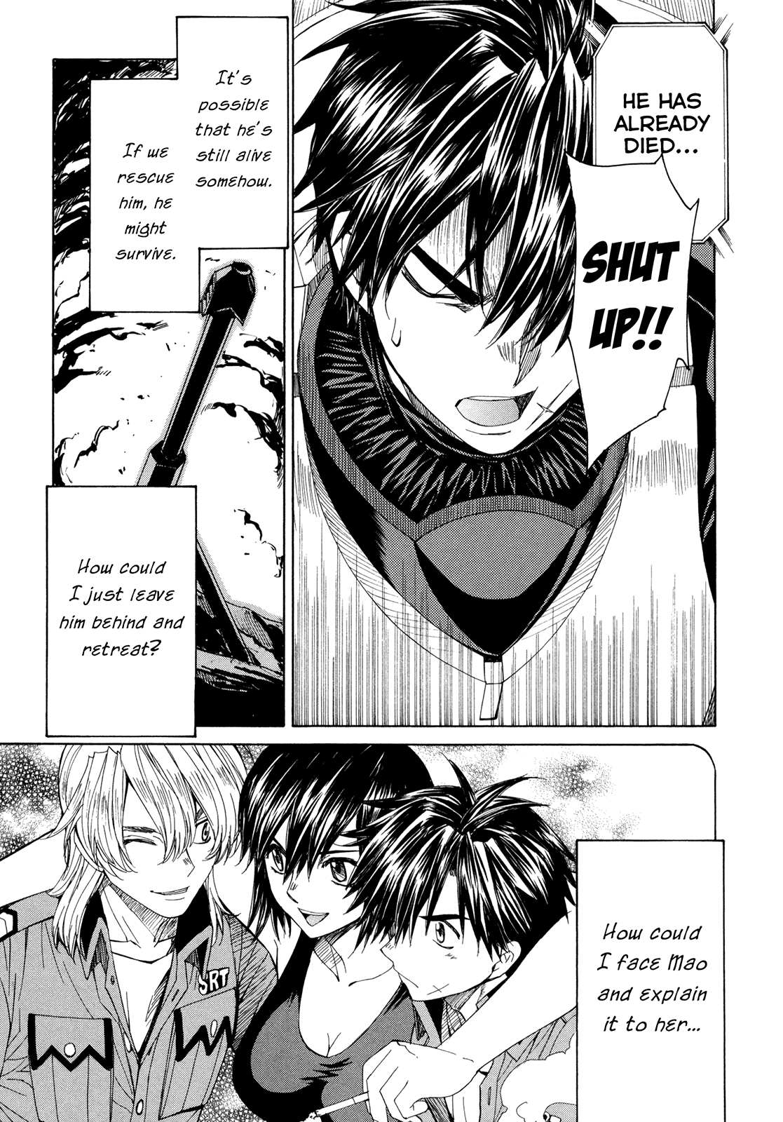 Full Metal Panic! Sigma Chapter 54 page 16 - Chapter 54: Good Bye My Mate