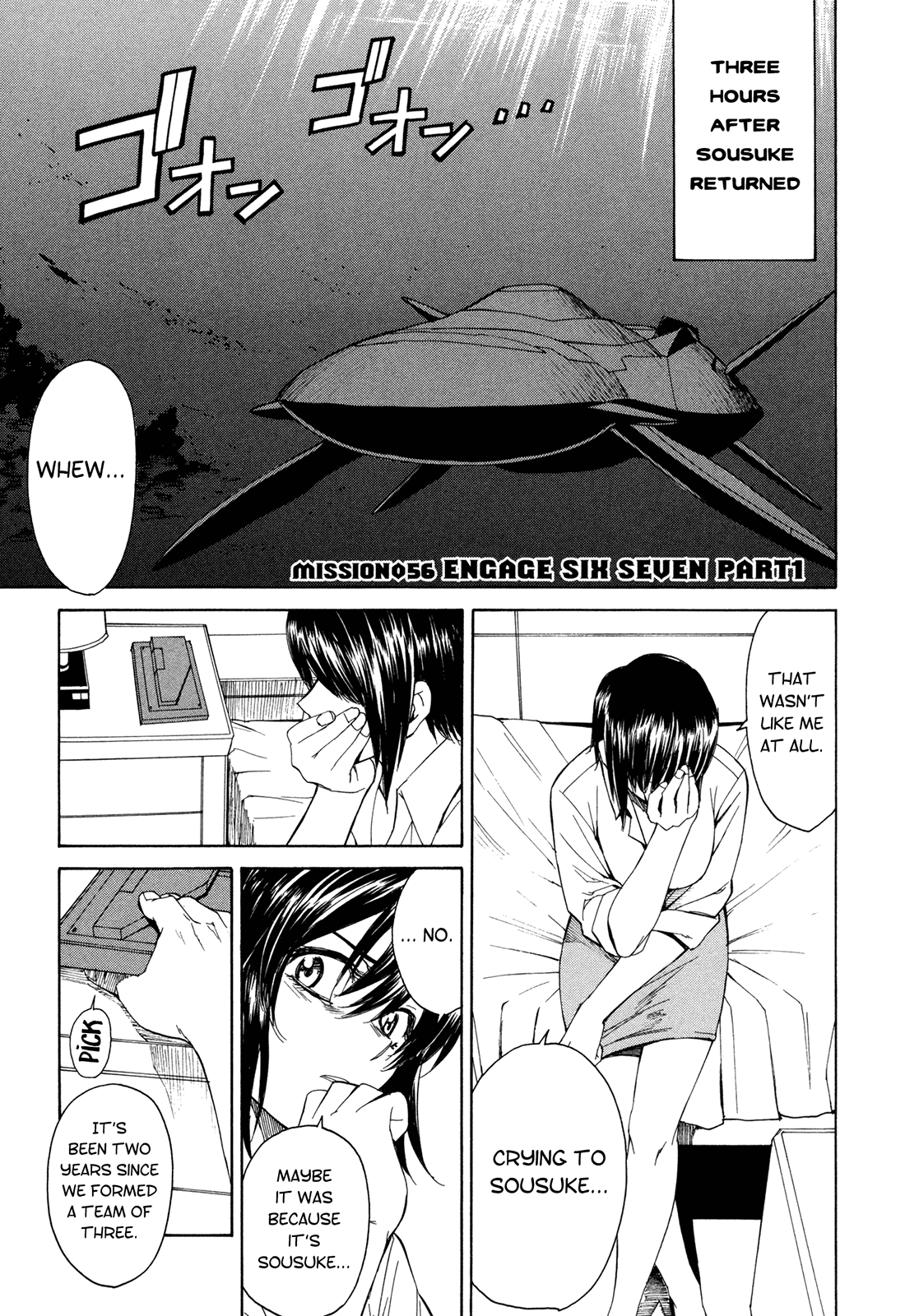 Full Metal Panic! Sigma Chapter 56 page 1 - Chapter 56: Engage Six Seven Part 1