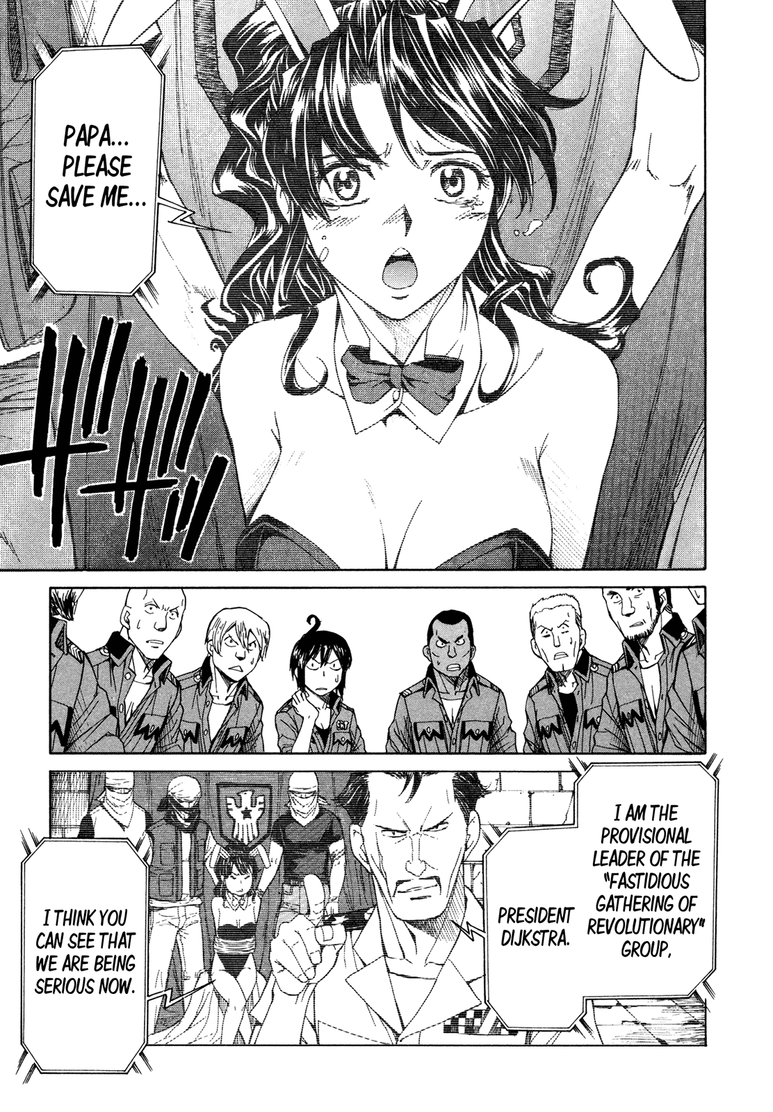 Full Metal Panic! Sigma Chapter 56 page 27 - Chapter 56: Engage Six Seven Part 1