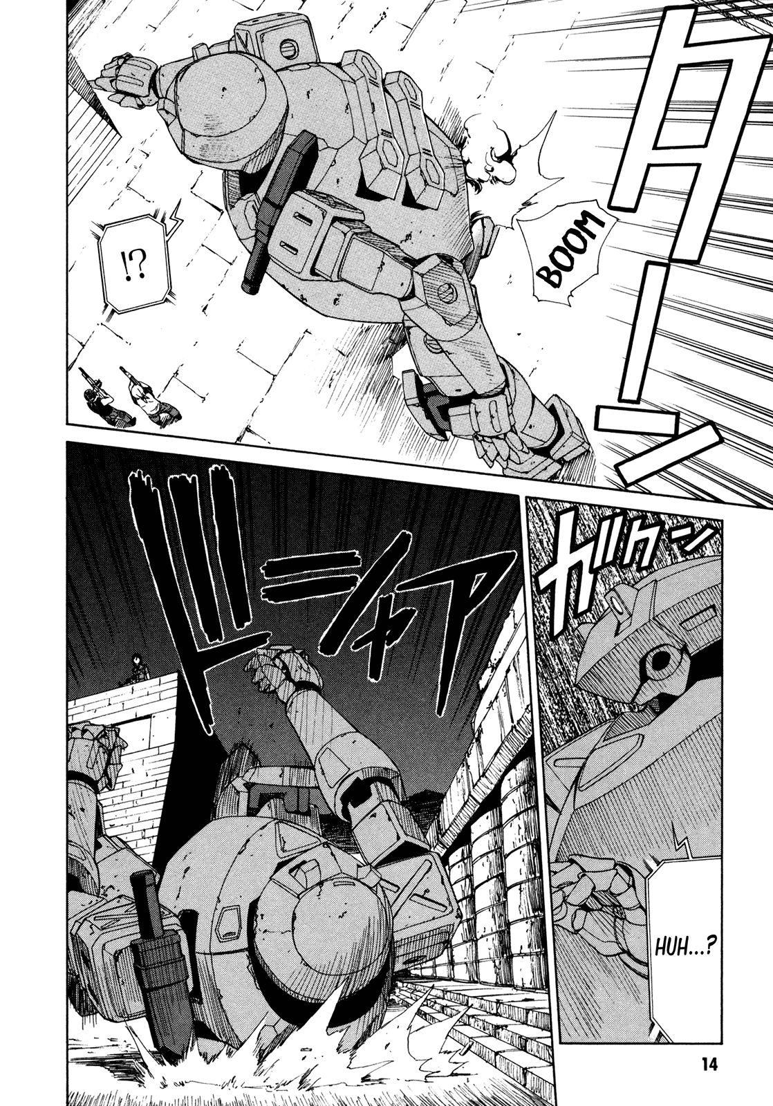 Full Metal Panic! Sigma Chapter 57 page 16 - Chapter 57: Engage Six Seven Part 2