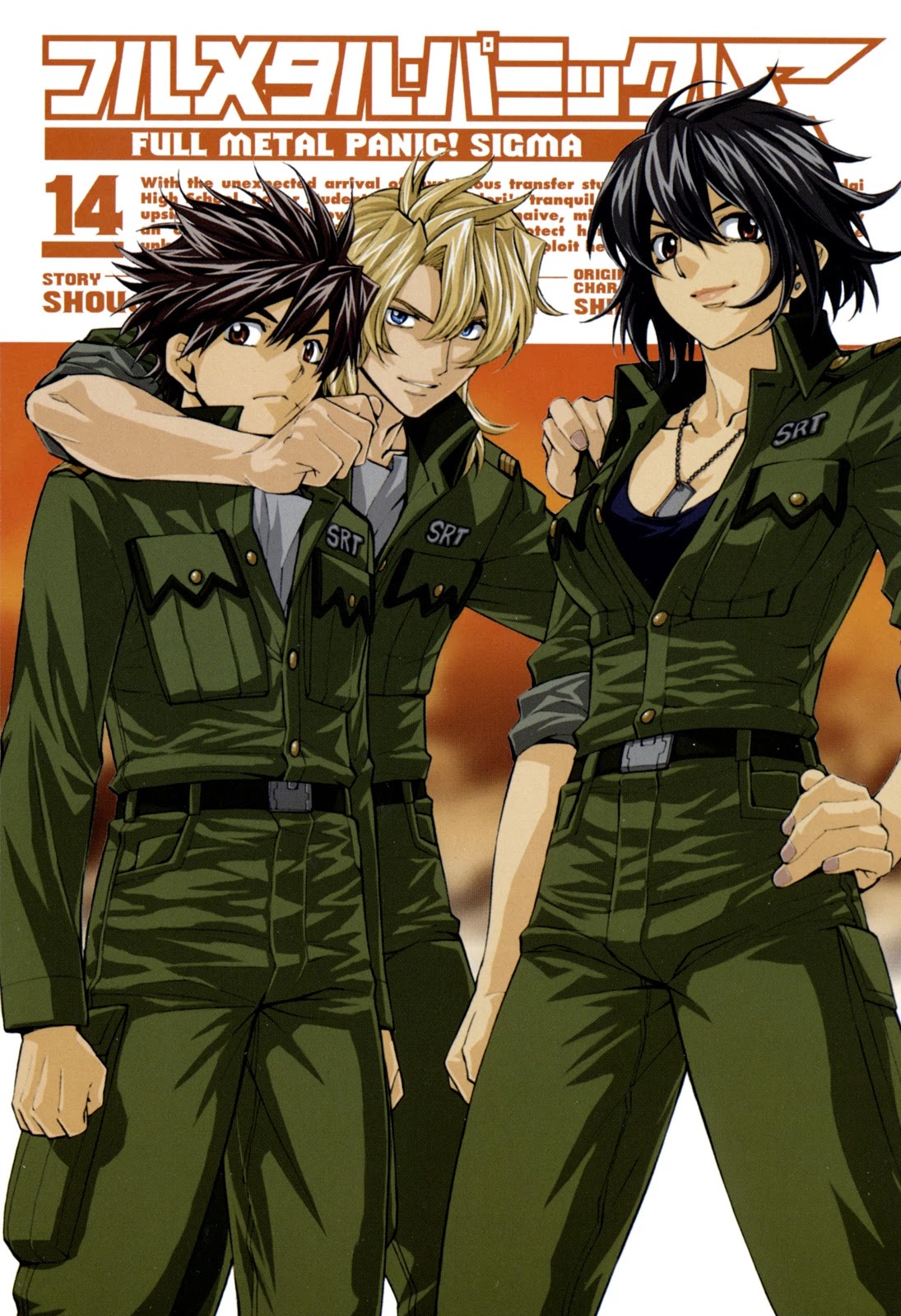 Full Metal Panic! Sigma Chapter 57 page 3 - Chapter 57: Engage Six Seven Part 2