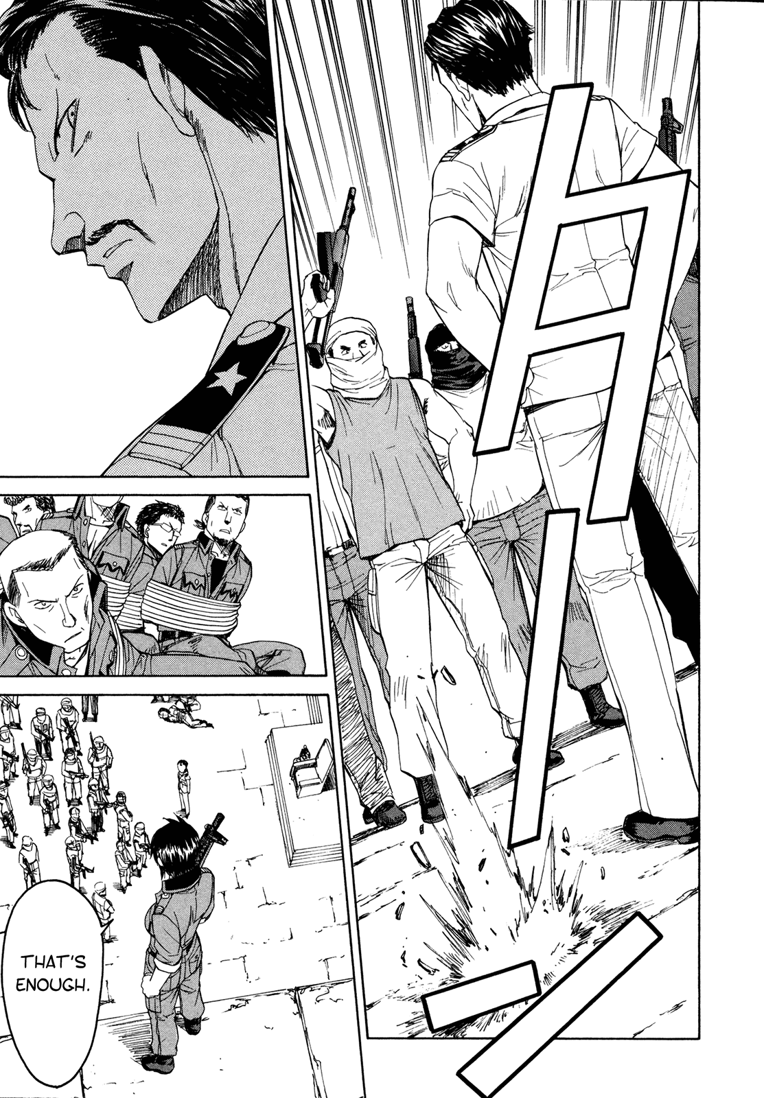 Full Metal Panic! Sigma Chapter 57 page 9 - Chapter 57: Engage Six Seven Part 2