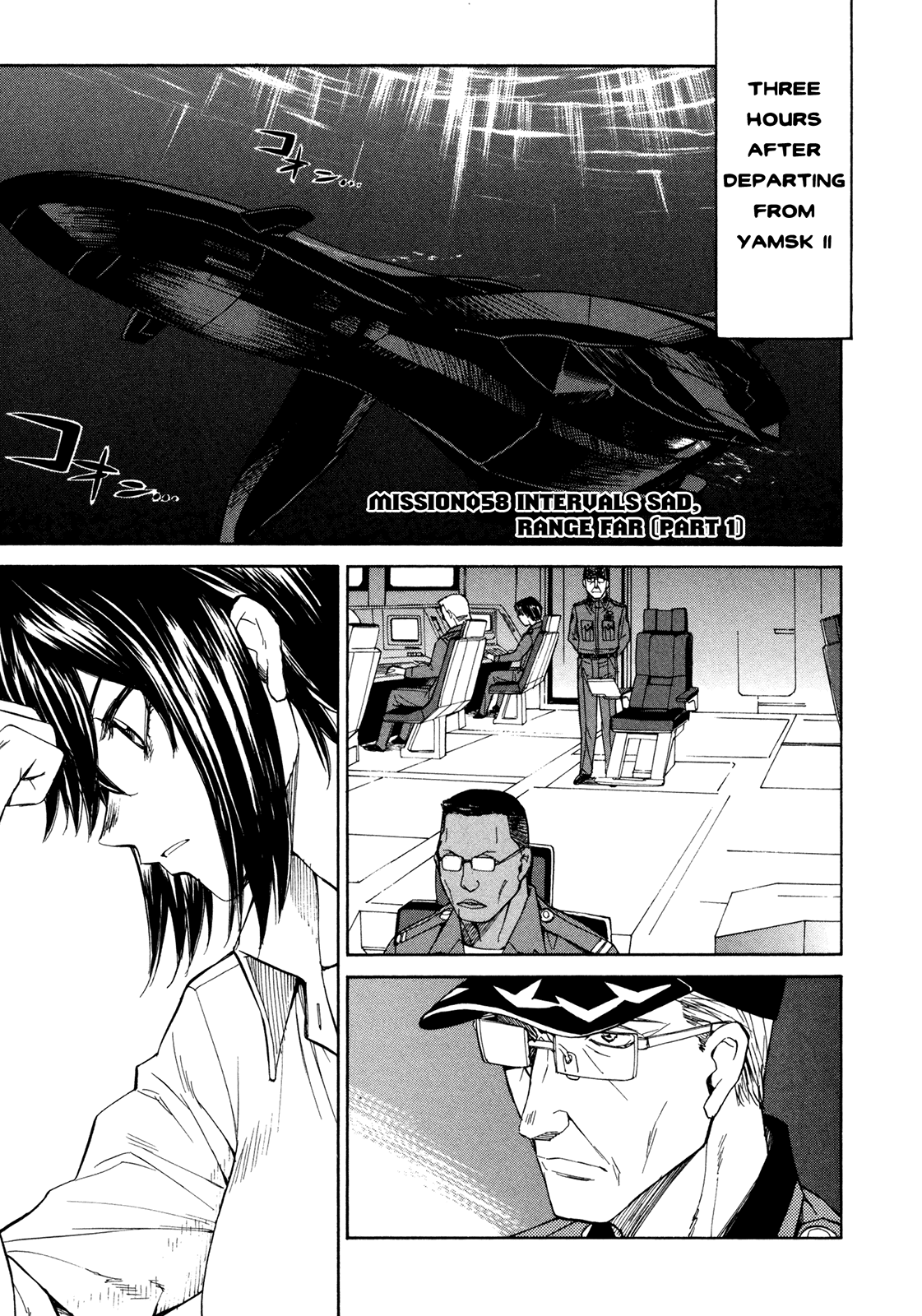 Full Metal Panic! Sigma Chapter 58 page 1 - Chapter 58: Intervals Sad, Range Far Part 1