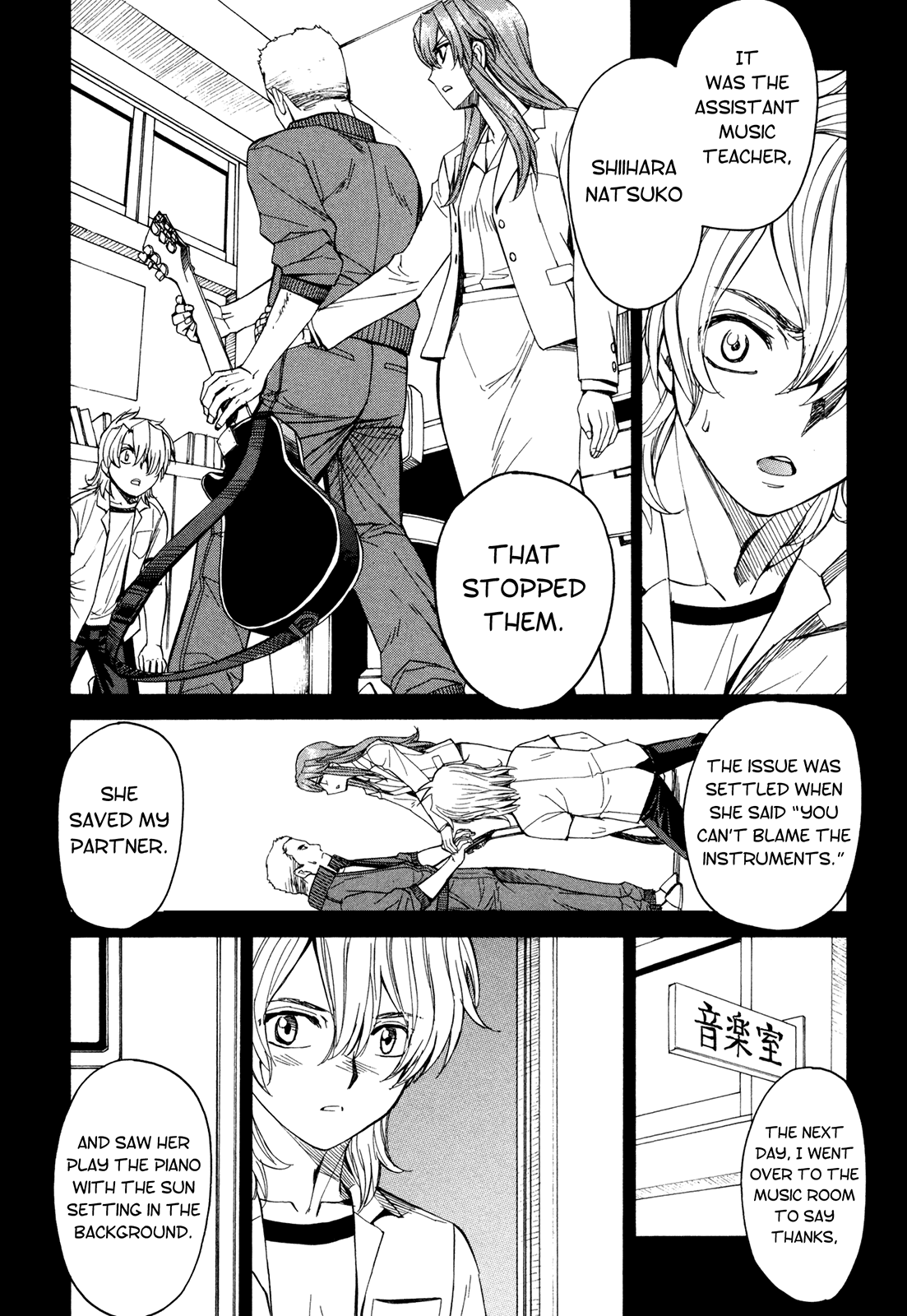 Full Metal Panic! Sigma Chapter 58 page 15 - Chapter 58: Intervals Sad, Range Far Part 1