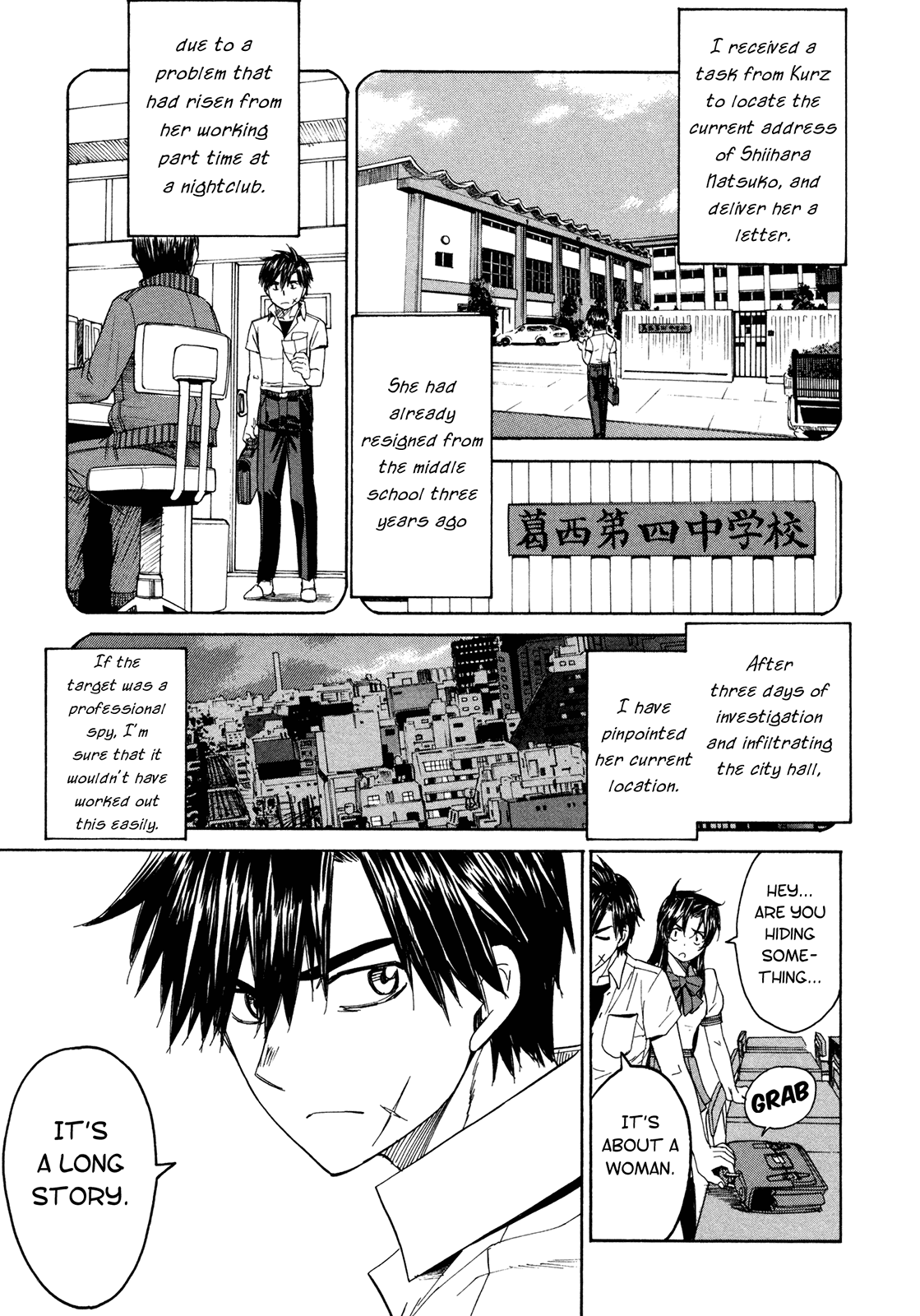 Full Metal Panic! Sigma Chapter 58 page 24 - Chapter 58: Intervals Sad, Range Far Part 1