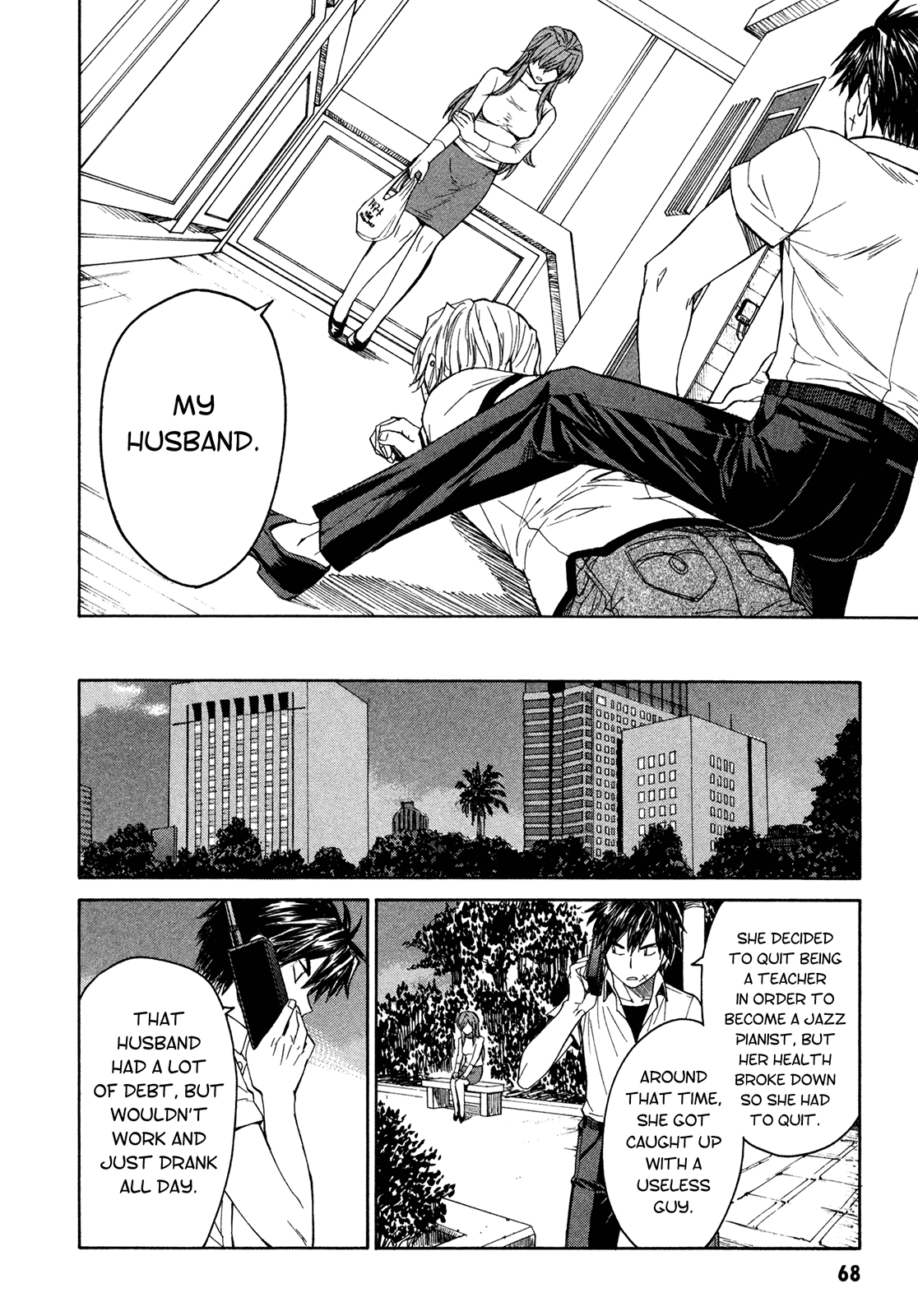 Full Metal Panic! Sigma Chapter 58 page 29 - Chapter 58: Intervals Sad, Range Far Part 1