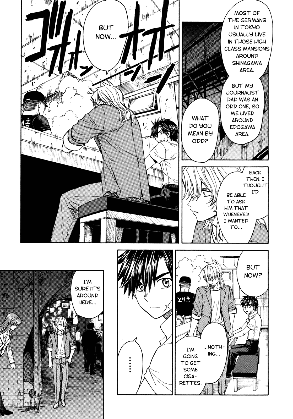 Full Metal Panic! Sigma Chapter 58 page 6 - Chapter 58: Intervals Sad, Range Far Part 1