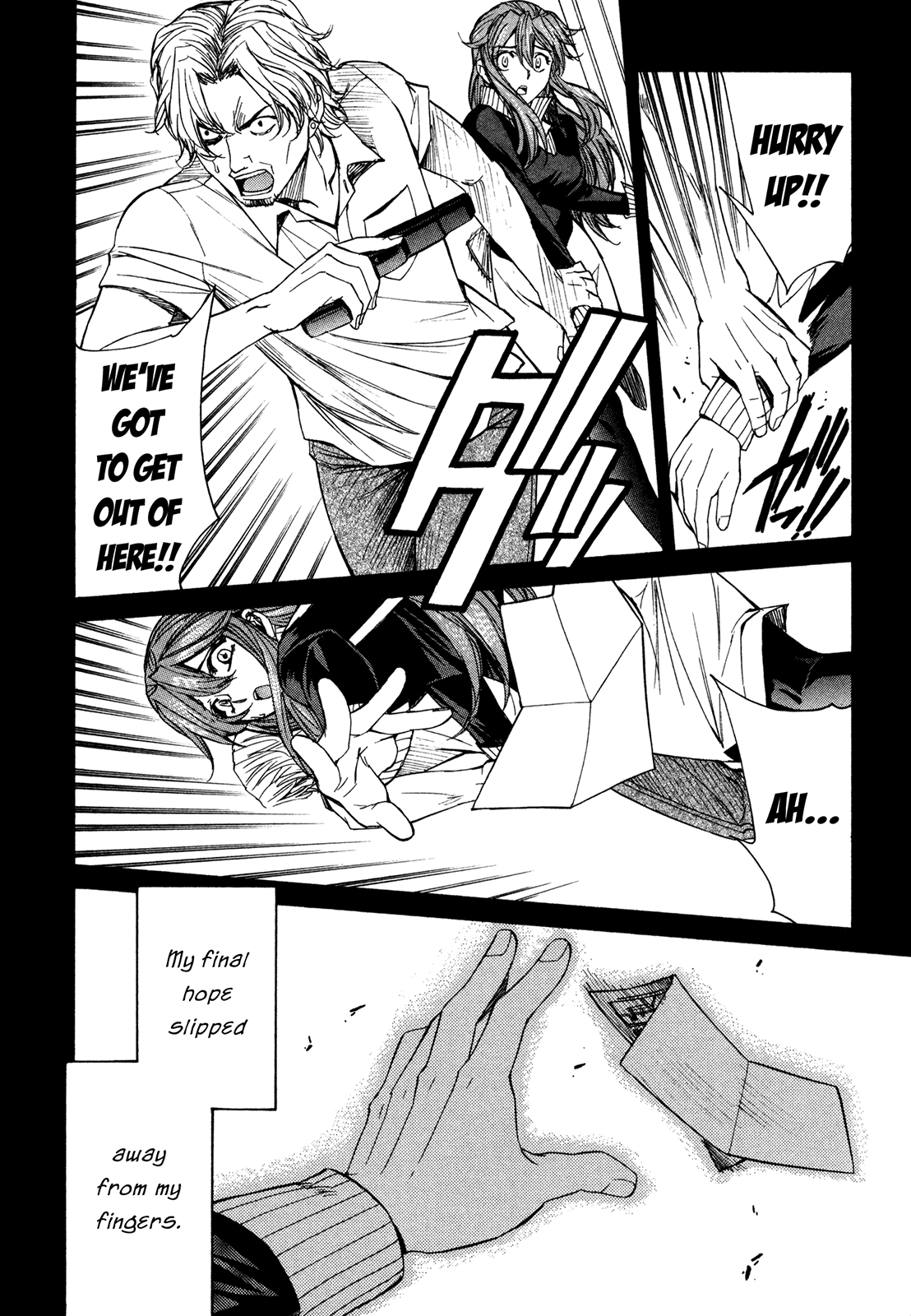Full Metal Panic! Sigma Chapter 59 page 12 - Chapter 59: Intervals Sad, Range Far Part 2