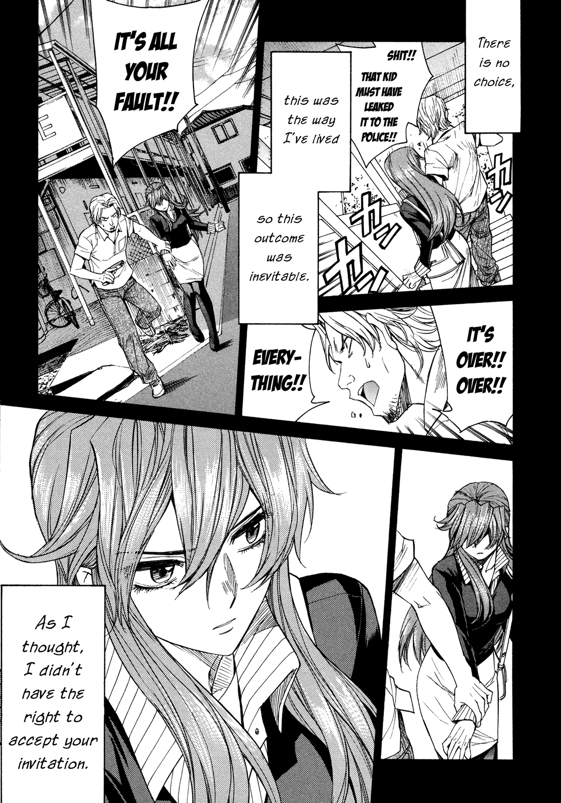 Full Metal Panic! Sigma Chapter 59 page 13 - Chapter 59: Intervals Sad, Range Far Part 2