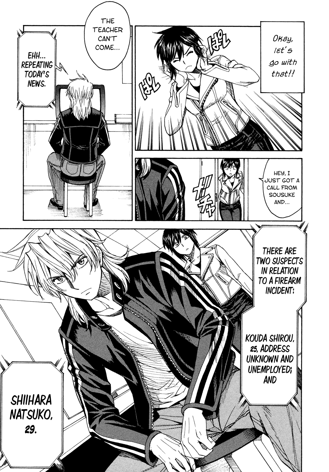 Full Metal Panic! Sigma Chapter 59 page 15 - Chapter 59: Intervals Sad, Range Far Part 2