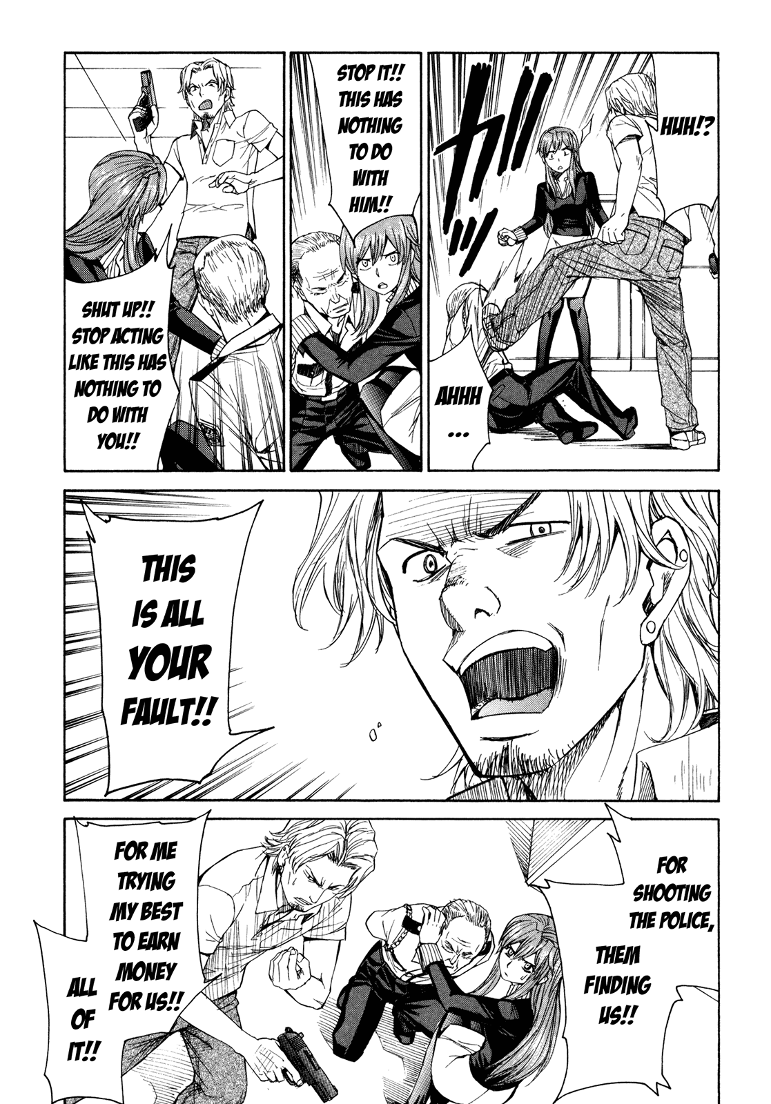 Full Metal Panic! Sigma Chapter 59 page 24 - Chapter 59: Intervals Sad, Range Far Part 2