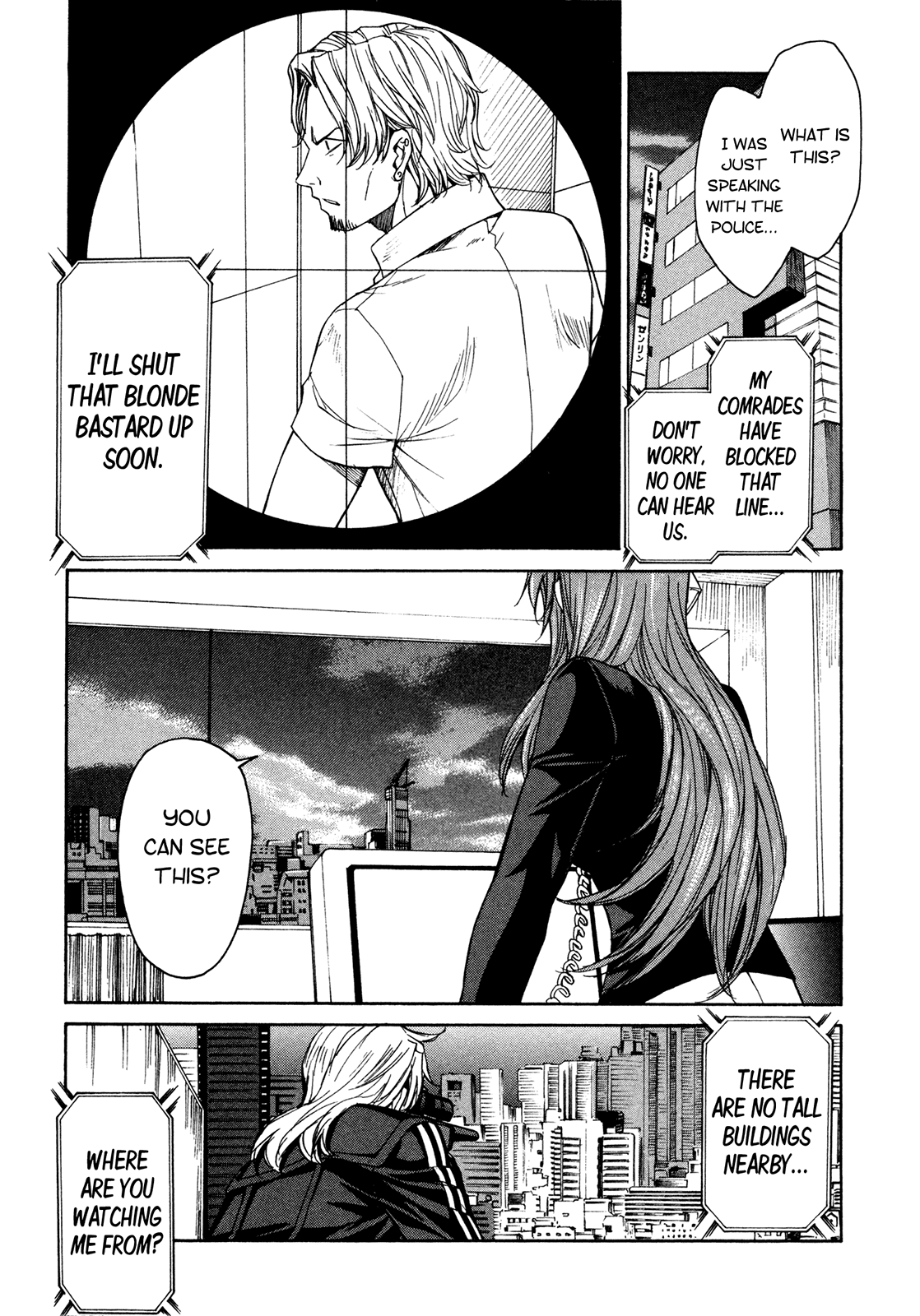 Full Metal Panic! Sigma Chapter 59 page 27 - Chapter 59: Intervals Sad, Range Far Part 2