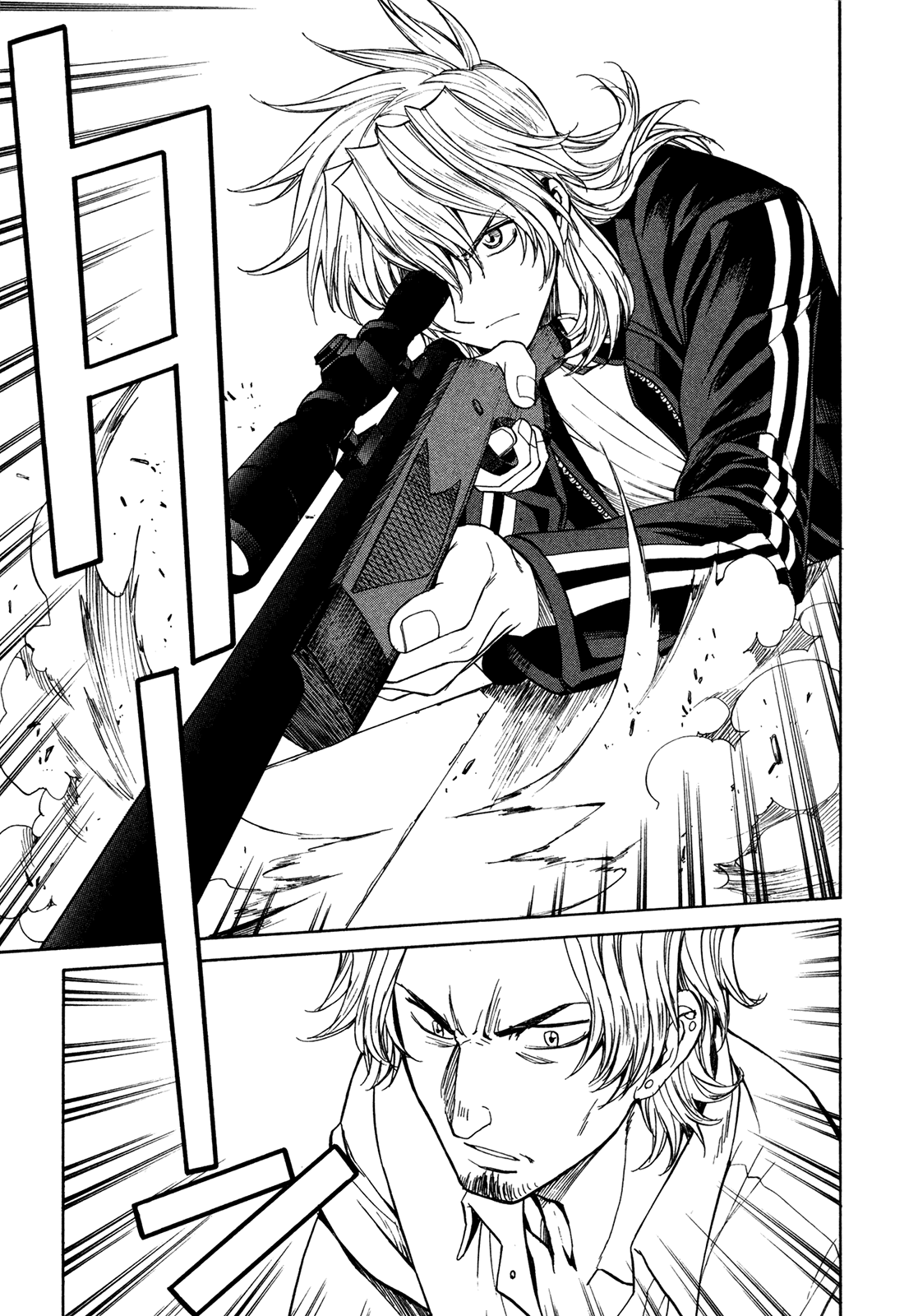 Full Metal Panic! Sigma Chapter 59 page 31 - Chapter 59: Intervals Sad, Range Far Part 2