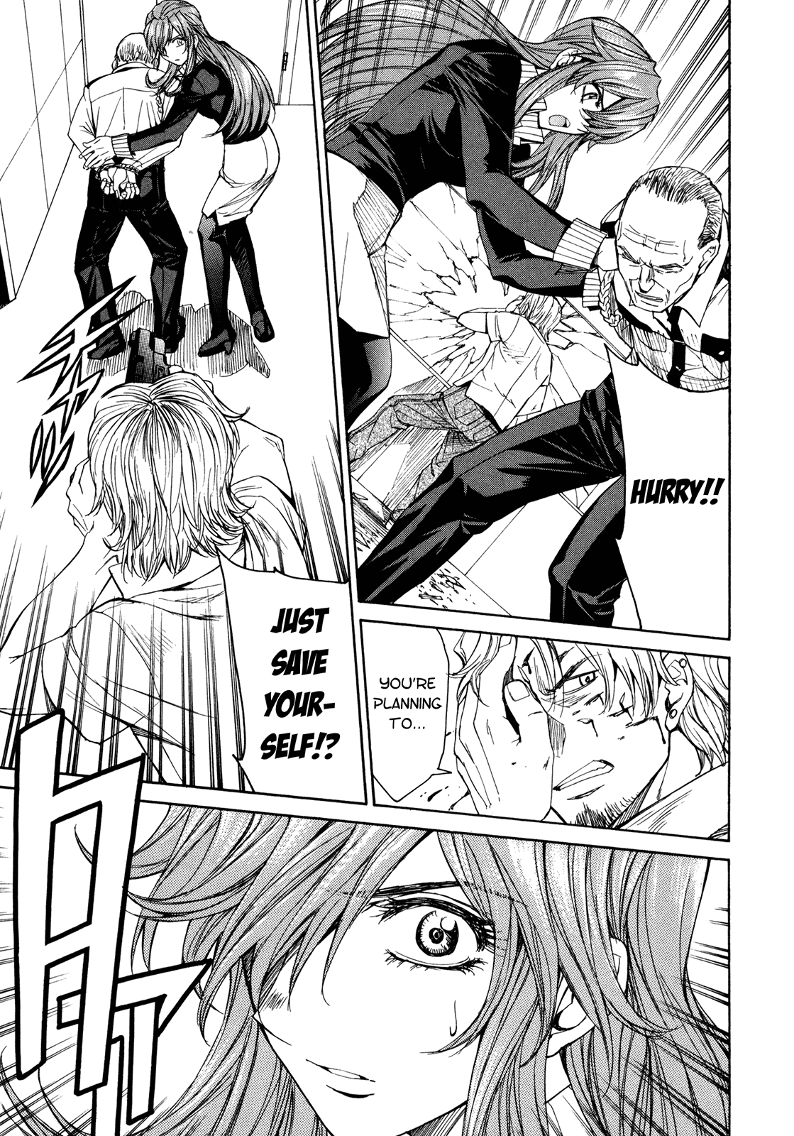 Full Metal Panic! Sigma Chapter 59 page 33 - Chapter 59: Intervals Sad, Range Far Part 2