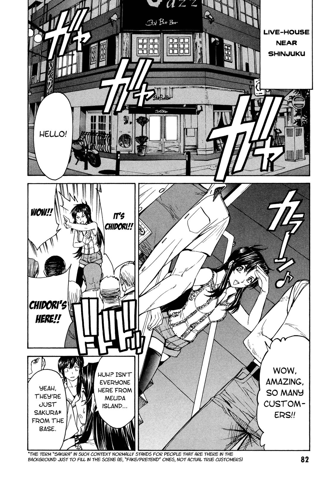 Full Metal Panic! Sigma Chapter 59 page 4 - Chapter 59: Intervals Sad, Range Far Part 2