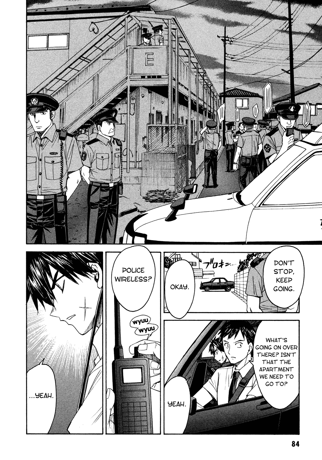 Full Metal Panic! Sigma Chapter 59 page 6 - Chapter 59: Intervals Sad, Range Far Part 2