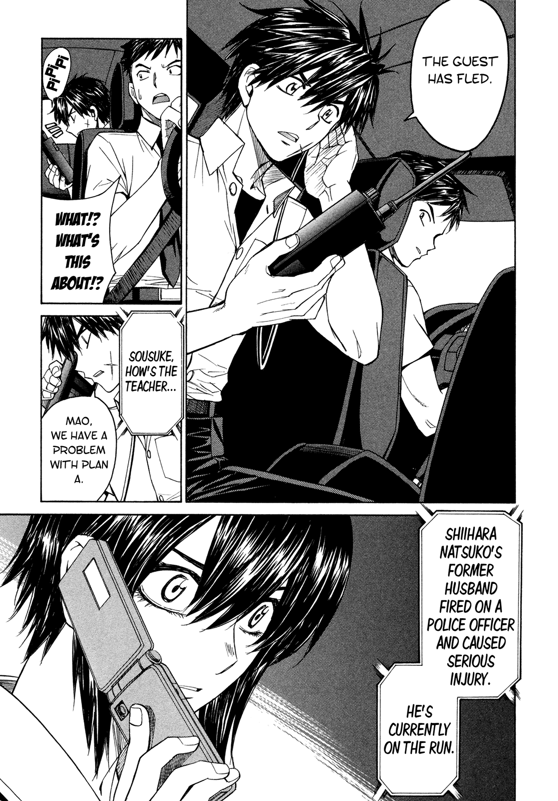 Full Metal Panic! Sigma Chapter 59 page 7 - Chapter 59: Intervals Sad, Range Far Part 2