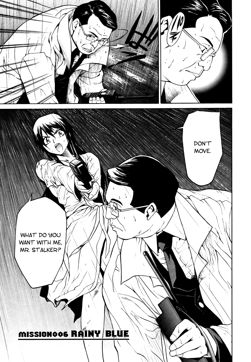 Full Metal Panic! Sigma Chapter 6 page 1 - Chapter 6: Rainy Blue