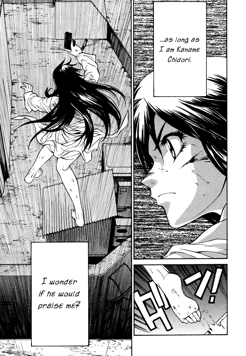 Full Metal Panic! Sigma Chapter 6 page 11 - Chapter 6: Rainy Blue