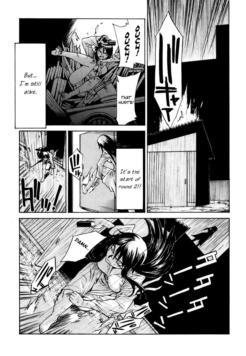 Full Metal Panic! Sigma Chapter 6 page 12 - Chapter 6: Rainy Blue