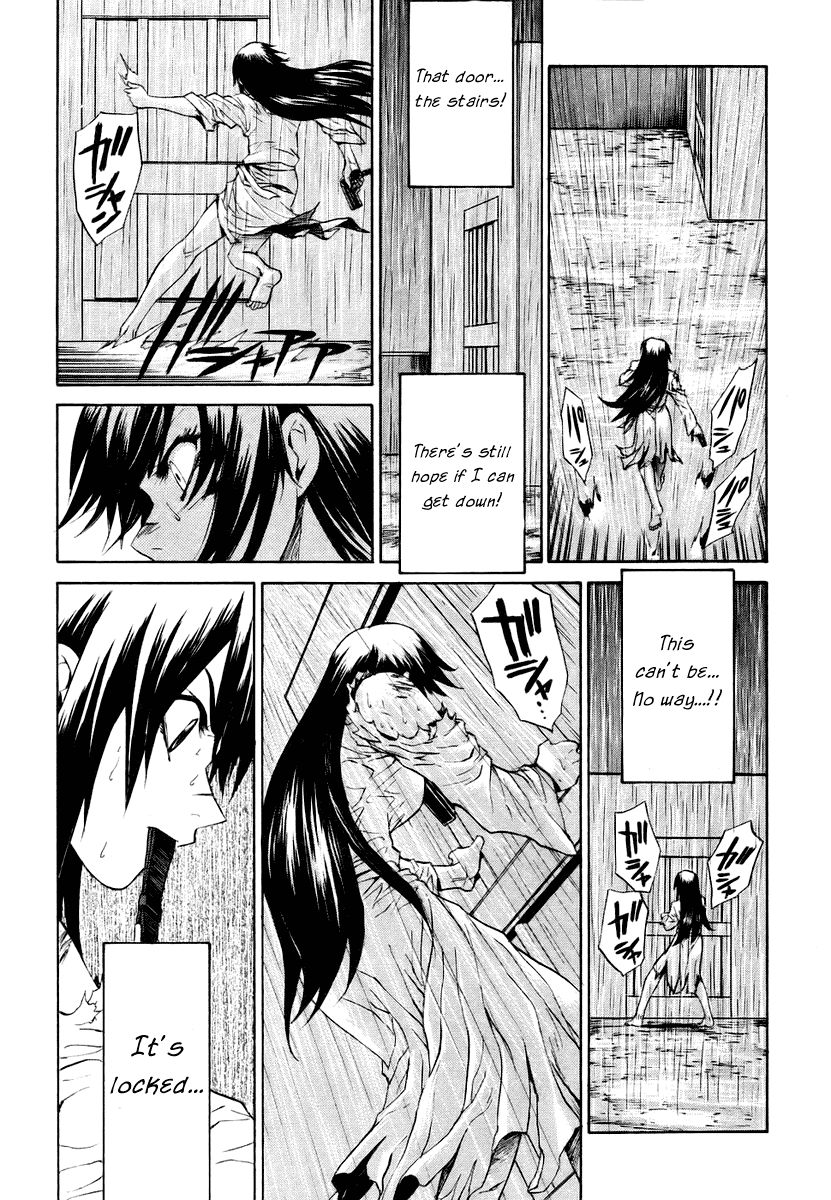 Full Metal Panic! Sigma Chapter 6 page 13 - Chapter 6: Rainy Blue