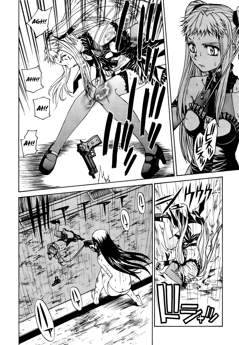 Full Metal Panic! Sigma Chapter 6 page 16 - Chapter 6: Rainy Blue
