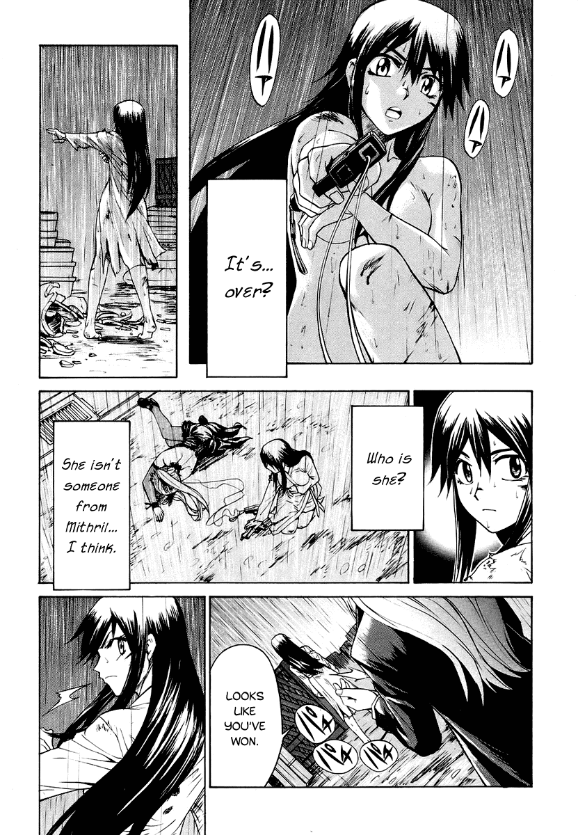 Full Metal Panic! Sigma Chapter 6 page 17 - Chapter 6: Rainy Blue