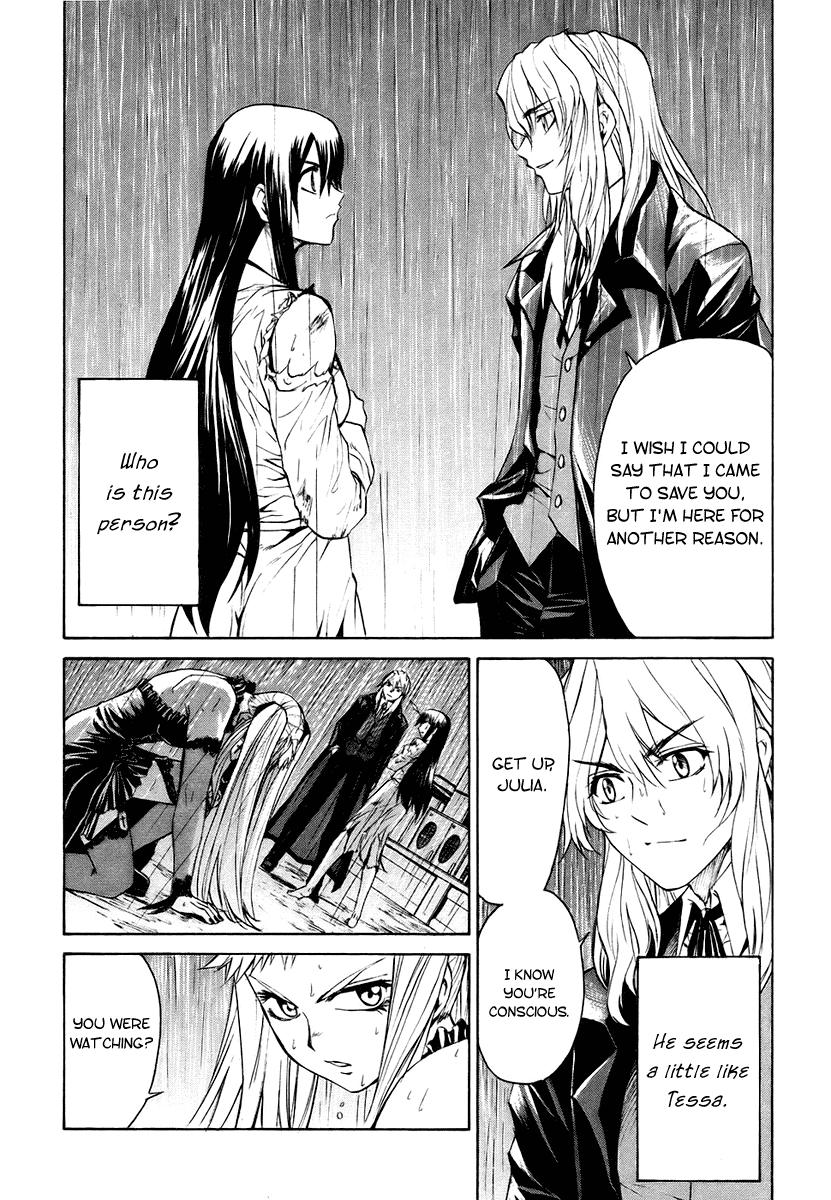 Full Metal Panic! Sigma Chapter 6 page 19 - Chapter 6: Rainy Blue