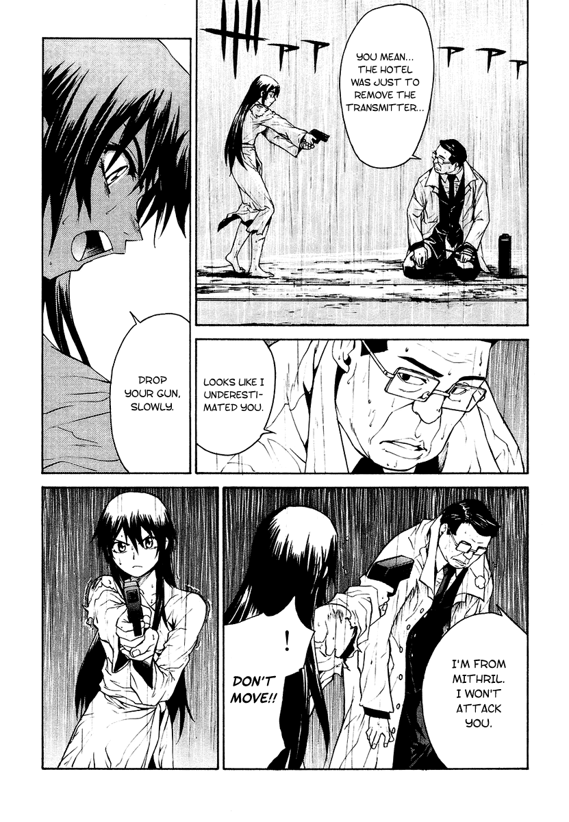 Full Metal Panic! Sigma Chapter 6 page 2 - Chapter 6: Rainy Blue