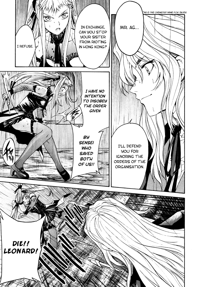 Full Metal Panic! Sigma Chapter 6 page 20 - Chapter 6: Rainy Blue
