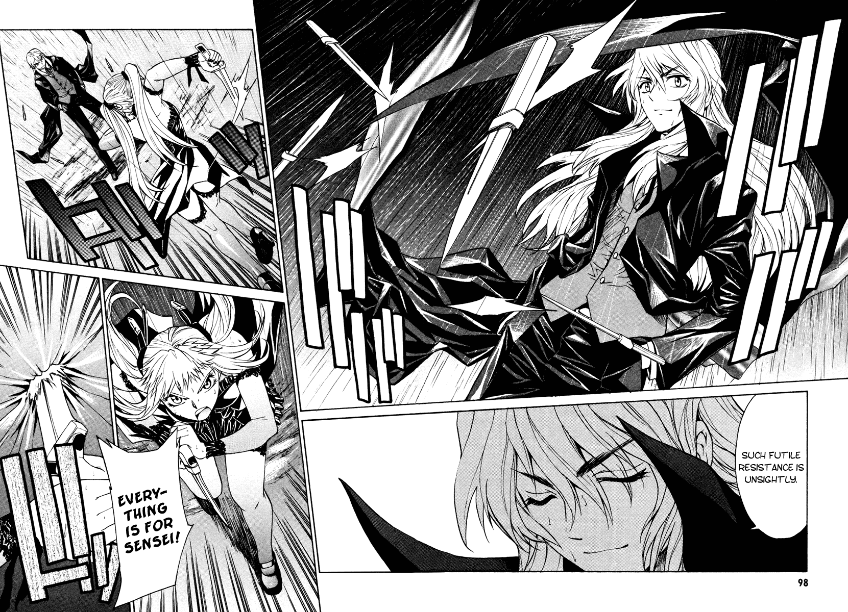 Full Metal Panic! Sigma Chapter 6 page 21 - Chapter 6: Rainy Blue