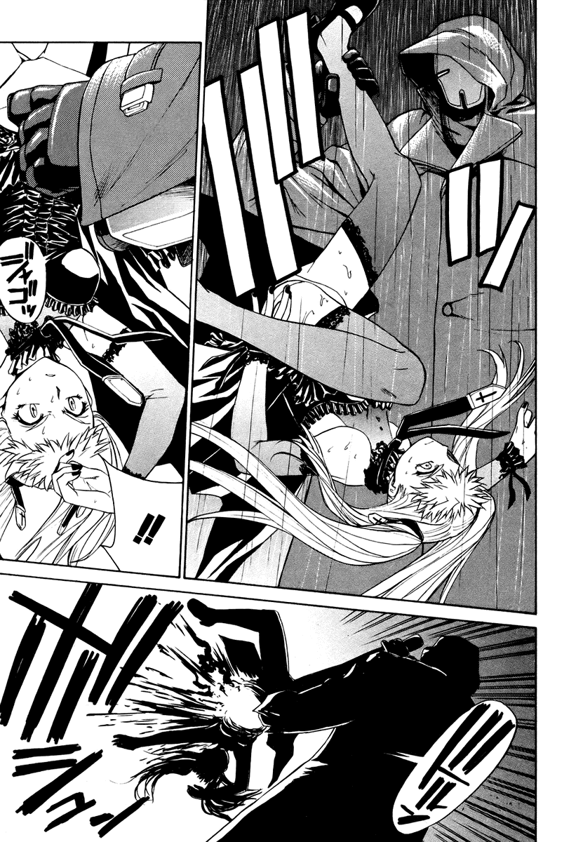 Full Metal Panic! Sigma Chapter 6 page 23 - Chapter 6: Rainy Blue