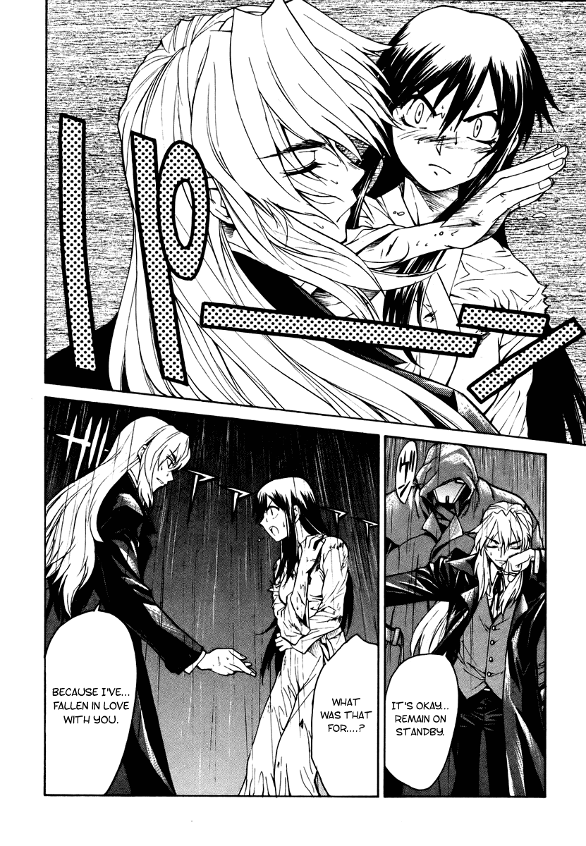 Full Metal Panic! Sigma Chapter 6 page 27 - Chapter 6: Rainy Blue