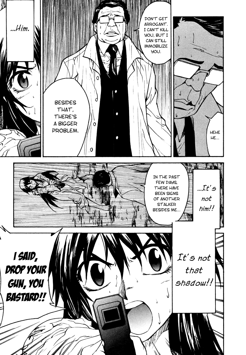 Full Metal Panic! Sigma Chapter 6 page 3 - Chapter 6: Rainy Blue