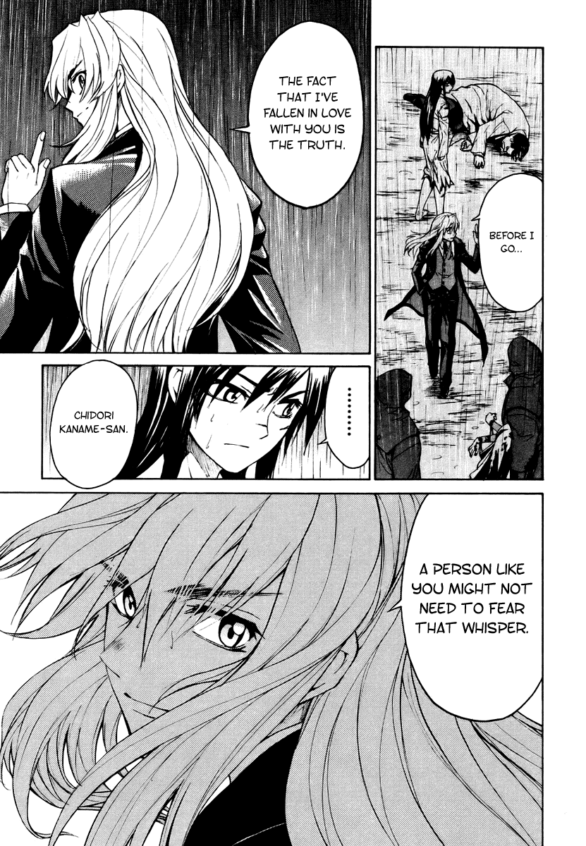 Full Metal Panic! Sigma Chapter 6 page 30 - Chapter 6: Rainy Blue