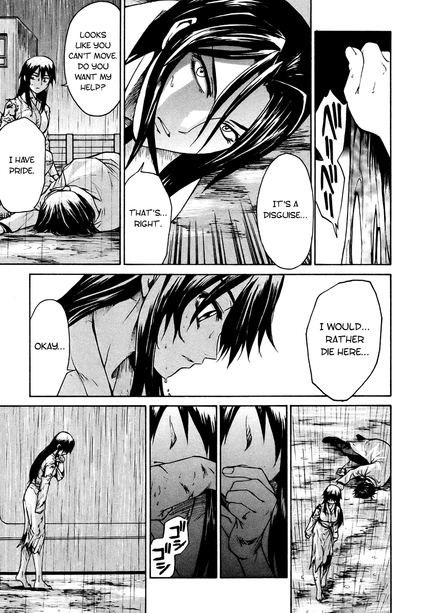 Full Metal Panic! Sigma Chapter 6 page 32 - Chapter 6: Rainy Blue