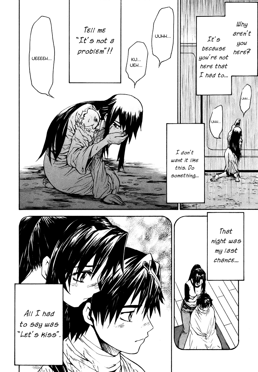 Full Metal Panic! Sigma Chapter 6 page 34 - Chapter 6: Rainy Blue