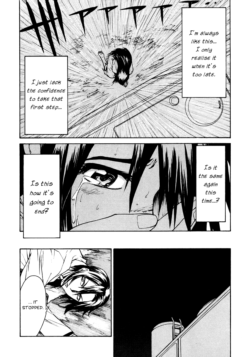 Full Metal Panic! Sigma Chapter 6 page 35 - Chapter 6: Rainy Blue