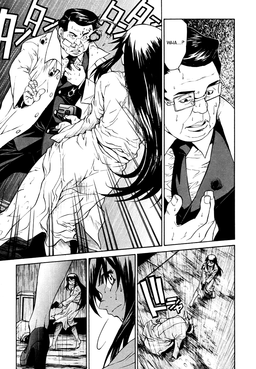 Full Metal Panic! Sigma Chapter 6 page 5 - Chapter 6: Rainy Blue